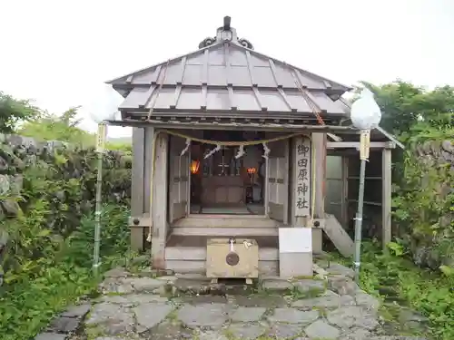 御田原神社の本殿