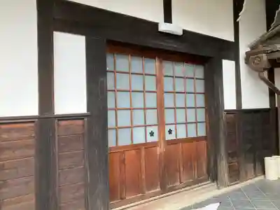 梅龍寺(岐阜県)