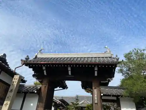 龍雲寺（桃山善光寺）の山門