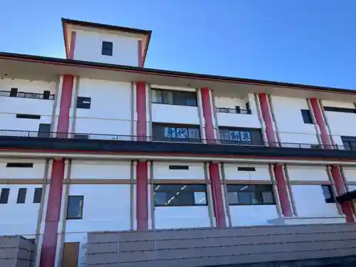 身代り不動尊(大明王院)(神奈川県)