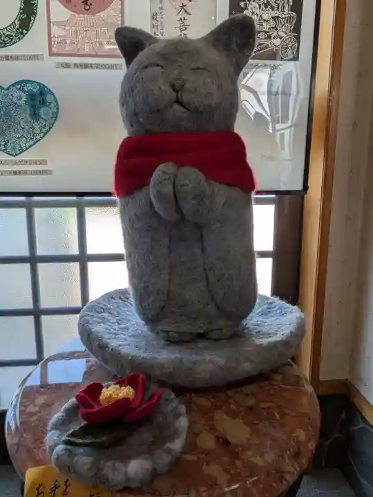 最明寺(埼玉県)