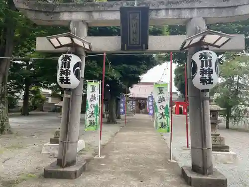 相模原氷川神社の鳥居