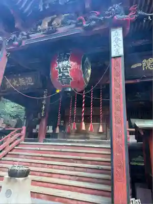水澤寺(水澤観世音)(群馬県)