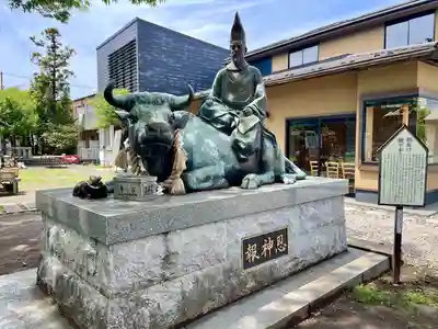 久里浜天神社(神奈川県)