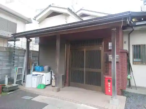 福森稲荷神社の{uncategorized: "未分類", other: "その他", undefined: "問題あり", building: "その他建物", grave: "お墓", sacred_gate: "鳥居", guardian: "狛犬", statue: "像", buddha: "仏像", history: "歴史", nature: "自然", garden: "庭園", animal: "動物", pagoda: "塔", temizu: "手水舎", mountain_gate: "山門・神門", sanctuary: "本殿・本堂", subordinate: "末社・摂社", art: "芸術", scenery: "景色", jizo: "地蔵", ema: "絵馬", goshuin: "御朱印", omikuji: "おみくじ", items: "授与品その他", amulet: "お守り", goshuincho: "御朱印帳", eats: "食事", festival: "お祭り", votive_dance: "神楽", shichigosan: "七五三参", wedding: "結婚式", experience: "体験その他", initially: "初詣", around: "周辺", anti_infection: "感染症対策"}