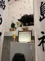 端島神社の{uncategorized: "未分類", other: "その他", undefined: "問題あり", building: "その他建物", grave: "お墓", sacred_gate: "鳥居", guardian: "狛犬", statue: "像", buddha: "仏像", history: "歴史", nature: "自然", garden: "庭園", animal: "動物", pagoda: "塔", temizu: "手水舎", mountain_gate: "山門・神門", sanctuary: "本殿・本堂", subordinate: "末社・摂社", art: "芸術", scenery: "景色", jizo: "地蔵", ema: "絵馬", goshuin: "御朱印", omikuji: "おみくじ", items: "授与品その他", amulet: "お守り", goshuincho: "御朱印帳", eats: "食事", festival: "お祭り", votive_dance: "神楽", shichigosan: "七五三参", wedding: "結婚式", experience: "体験その他", initially: "初詣", around: "周辺", anti_infection: "感染症対策"}