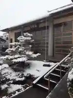 西方山極楽寺(岐阜県)