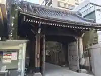 梅窓院の山門・神門