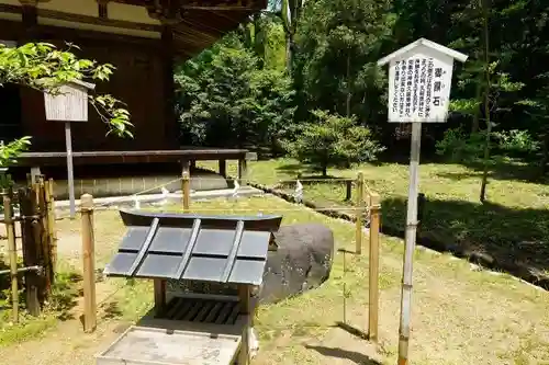 大直禰子神社のその他建物