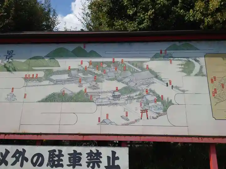 松尾大社のその他建物