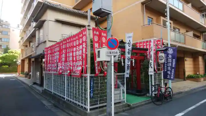 元徳稲荷神社・綱敷天満神社のその他建物