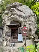 華蔵院のその他建物