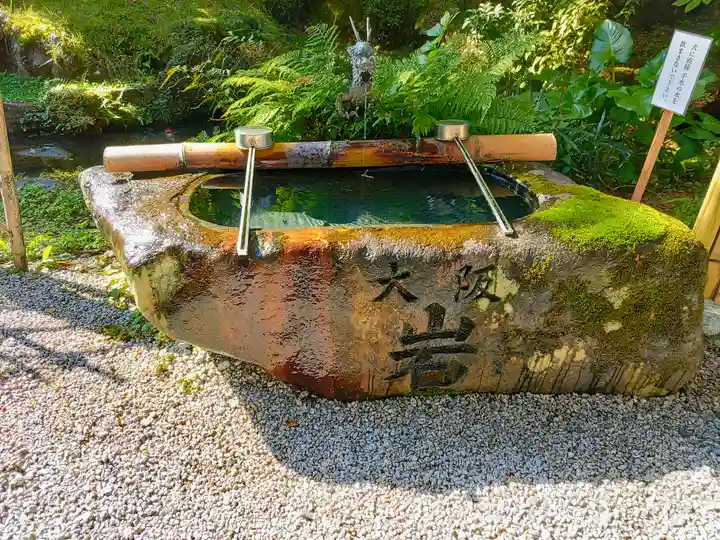 𠮷水神社(吉水神社)の手水舎