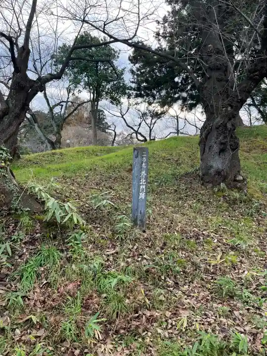 荘内神社(山形県)