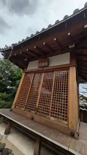 大覚寺(兵庫県)