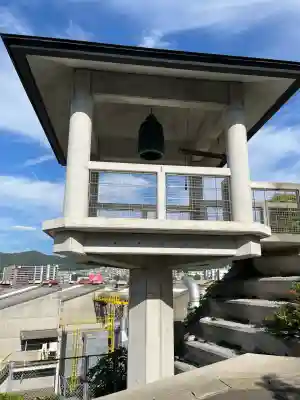 正観寺(広島県)