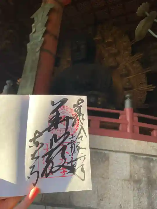 東大寺(奈良県)