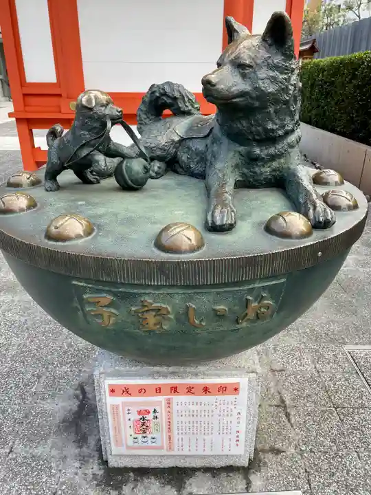 水天宮(東京都)