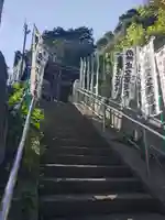 星井寺(虚空蔵堂)の本殿・本堂