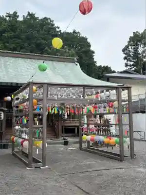 龍尾神社(静岡県)