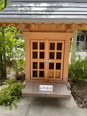 米田大師寺(兵庫県)