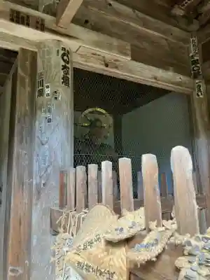 伽耶院(兵庫県)