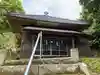 箱根神社(千葉県)