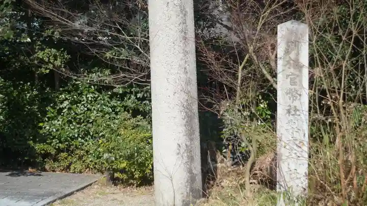 梨木神社(京都府)