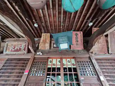 安房神社(栃木県)