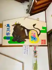 高砂神社の絵馬