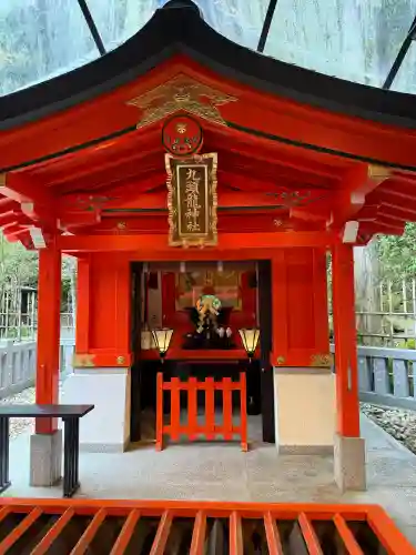 九頭龍神社本宮の{uncategorized: "未分類", other: "その他", undefined: "問題あり", building: "その他建物", grave: "お墓", sacred_gate: "鳥居", guardian: "狛犬", statue: "像", buddha: "仏像", history: "歴史", nature: "自然", garden: "庭園", animal: "動物", pagoda: "塔", temizu: "手水舎", mountain_gate: "山門・神門", sanctuary: "本殿・本堂", subordinate: "末社・摂社", art: "芸術", scenery: "景色", jizo: "地蔵", ema: "絵馬", goshuin: "御朱印", omikuji: "おみくじ", items: "授与品その他", amulet: "お守り", goshuincho: "御朱印帳", eats: "食事", festival: "お祭り", votive_dance: "神楽", shichigosan: "七五三参", wedding: "結婚式", experience: "体験その他", initially: "初詣", around: "周辺", anti_infection: "感染症対策"}