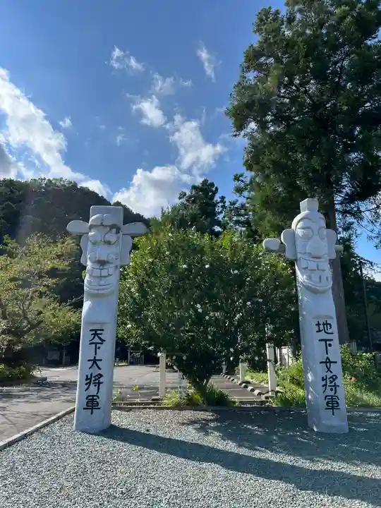 高麗神社(埼玉県)
