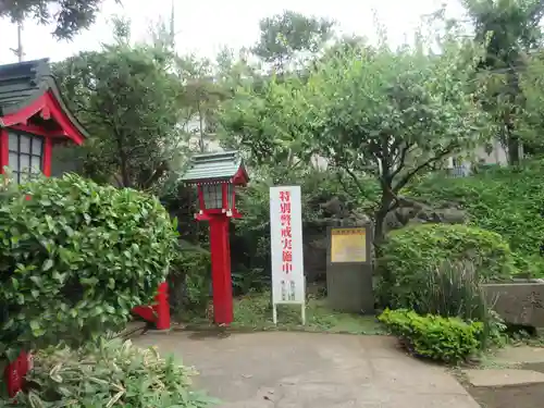 岡村天満宮(神奈川県)