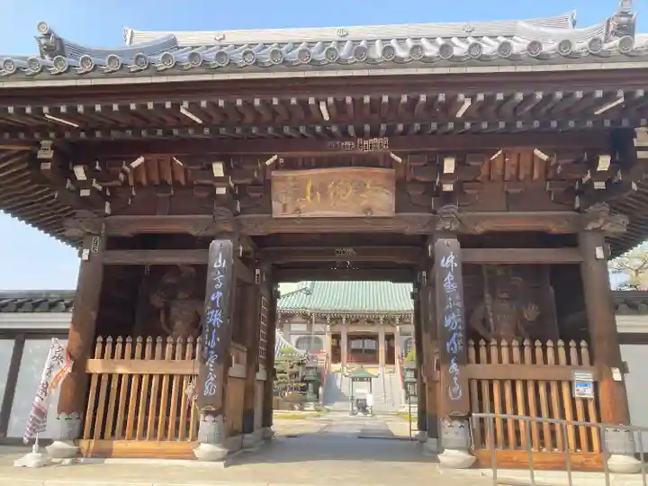 林香院(宮城県)
