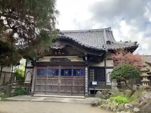 善性寺(神奈川県)