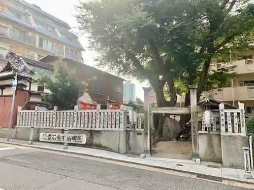 三本松不動院のその他建物