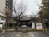 名古屋東照宮の{uncategorized: "未分類", other: "その他", undefined: "問題あり", building: "その他建物", grave: "お墓", sacred_gate: "鳥居", guardian: "狛犬", statue: "像", buddha: "仏像", history: "歴史", nature: "自然", garden: "庭園", animal: "動物", pagoda: "塔", temizu: "手水舎", mountain_gate: "山門・神門", sanctuary: "本殿・本堂", subordinate: "末社・摂社", art: "芸術", scenery: "景色", jizo: "地蔵", ema: "絵馬", goshuin: "御朱印", omikuji: "おみくじ", items: "授与品その他", amulet: "お守り", goshuincho: "御朱印帳", eats: "食事", festival: "お祭り", votive_dance: "神楽", shichigosan: "七五三参", wedding: "結婚式", experience: "体験その他", initially: "初詣", around: "周辺", anti_infection: "感染症対策"}
