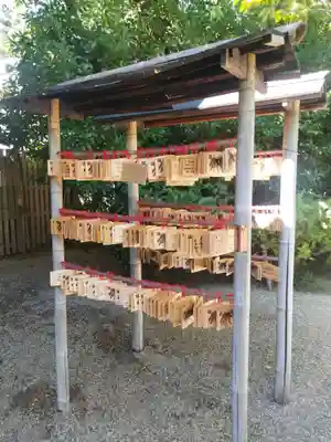 堀越神社の絵馬