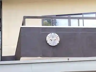 太平山三吉神社総本宮のその他建物