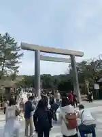 伊勢神宮内宮(皇大神宮)(三重県)