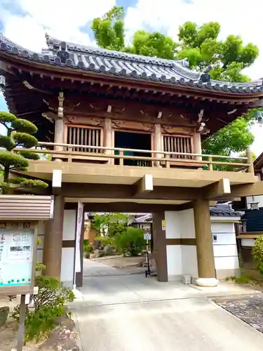 薬師山 林昌寺の山門