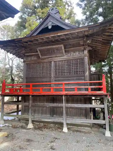 高司神社〜むすびの神の鎮まる社〜(福島県)