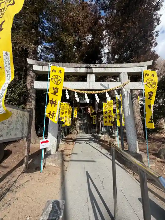 聖神社の{uncategorized: "未分類", other: "その他", undefined: "問題あり", building: "その他建物", grave: "お墓", sacred_gate: "鳥居", guardian: "狛犬", statue: "像", buddha: "仏像", history: "歴史", nature: "自然", garden: "庭園", animal: "動物", pagoda: "塔", temizu: "手水舎", mountain_gate: "山門・神門", sanctuary: "本殿・本堂", subordinate: "末社・摂社", art: "芸術", scenery: "景色", jizo: "地蔵", ema: "絵馬", goshuin: "御朱印", omikuji: "おみくじ", items: "授与品その他", amulet: "お守り", goshuincho: "御朱印帳", eats: "食事", festival: "お祭り", votive_dance: "神楽", shichigosan: "七五三参", wedding: "結婚式", experience: "体験その他", initially: "初詣", around: "周辺", anti_infection: "感染症対策"}