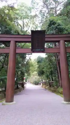 石上神宮の鳥居