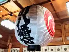 櫛引八幡宮(青森県)