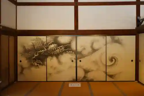 龍安寺(京都府)