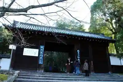 知恩院の山門・神門