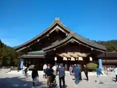 出雲大社の建物その他