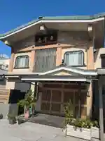 要津寺(東京都)