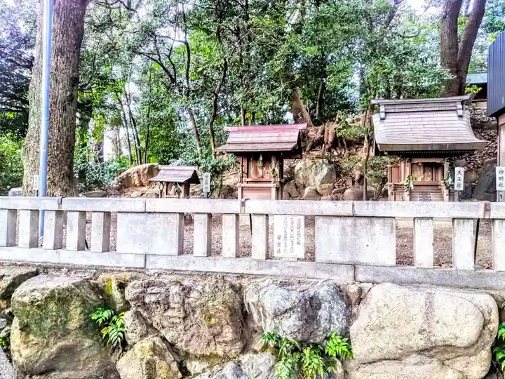 星宮社の末社・摂社